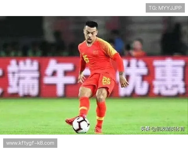 凯发足球官网下载手机版：最新官方平台安全稳定可靠