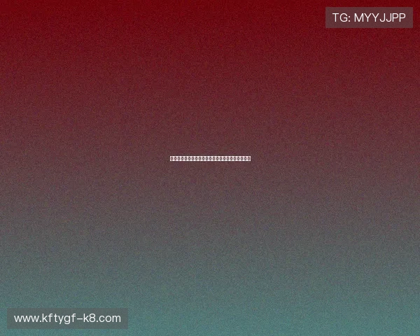 分享我在凯发娱乐备用平台上的成功案例与投注技巧