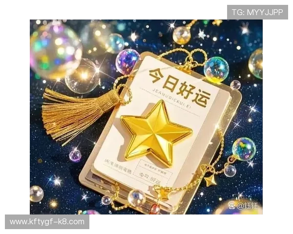 凯发富贵三张：如何利用三张牌提升您的财运与运势