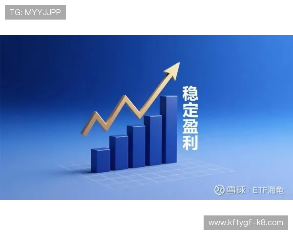 如何在PP老虎机中实现稳定盈利，实用技巧与策略全攻略