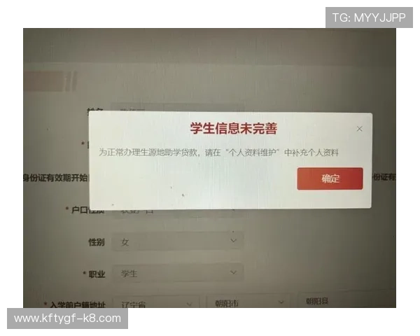 凯发线上登录入口app常见问题解答,帮助用户轻松解决登录难题 凯发线上登录入口app常见问题解答,帮助用户轻松解决登录难题