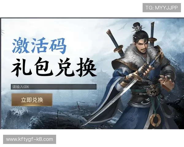 开云棋牌免费金币领取攻略，新手福利礼包每日更新