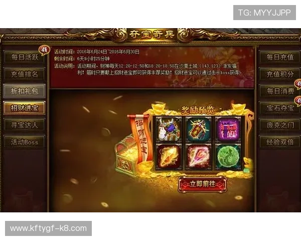 探索AG真人最新游戏玩法和技巧，让你轻松赢取丰厚奖金