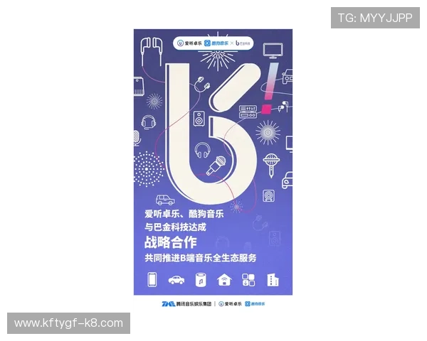 K8凯发国际:打造多元化的博彩娱乐生态系统全新升级 K8凯发国际:打造多元化的博彩娱乐生态系统全新升级