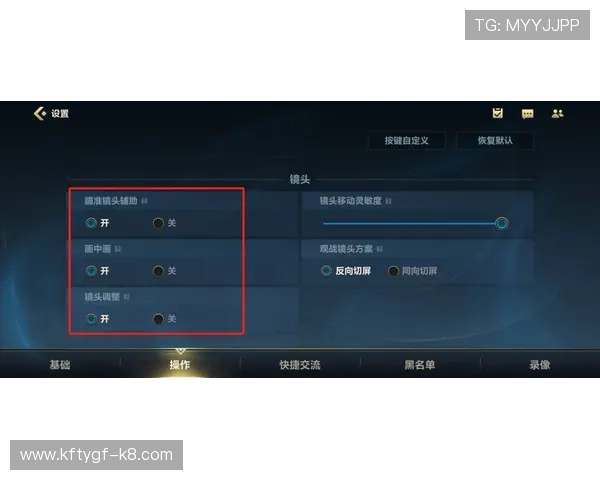 凯发线上开户时间安排及如何提高开户效率的实用建议