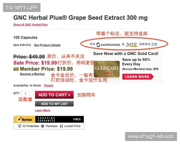 畅享凯发手机官方地址，了解最新活动优惠和注册教程