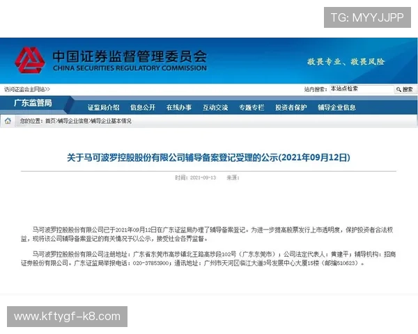 凯发体育下载注册:新手必看注册指南助你顺利完成账号创建 凯发体育下载注册:新手必看注册指南助你顺利完成账号创建