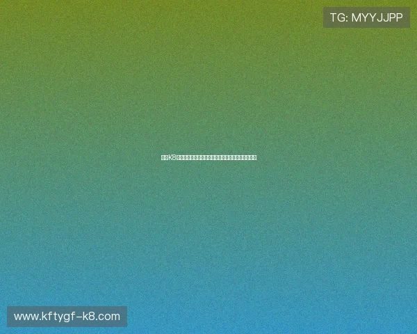 凯发K8国际入口多平台支持，随时随地畅玩体育与娱乐游戏