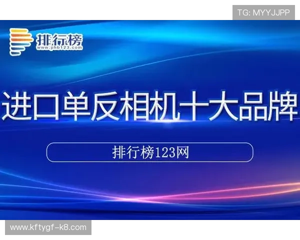 优质k8凯发网址入口大全，快速登录享受高品质娱乐体验