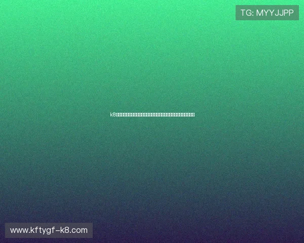 k8凯发体育娱乐为用户带来多样化的体育赛事直播体验与高效的投注服务