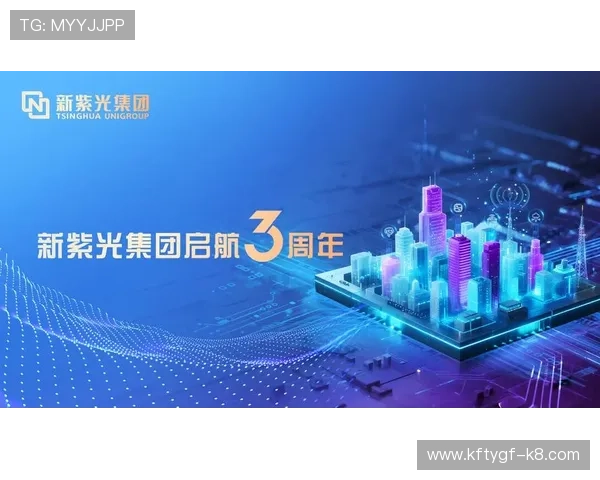 K8凯发平台网页版开启多渠道推广策略，扩大品牌影响力与市场份额