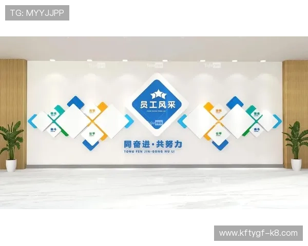 中国凯发集团有限公司官网员工风采与企业文化建设的最新动态报道 中国凯发集团有限公司官网员工风采与企业文化建设的最新动态报道