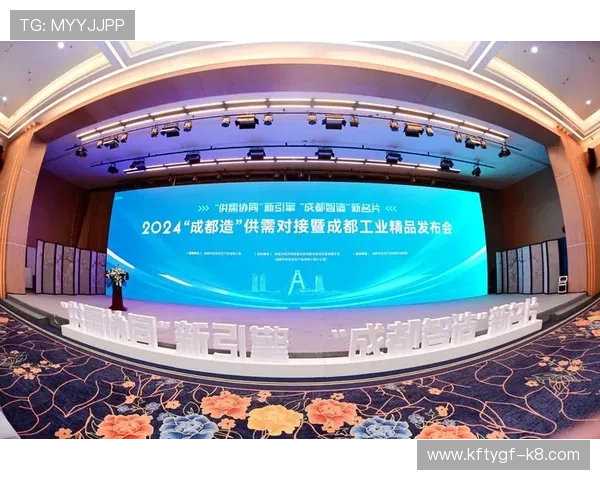 凯发k8官方网站登入积极响应行业规范，推动线上博彩行业的健康有序发展