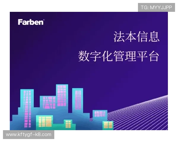 凯发大厦如何提升企业形象与吸引优质商务客户的策略