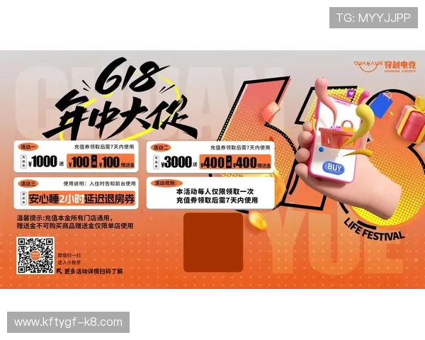 凯发娱乐线上官网最新优惠活动及福利礼包详细介绍 凯发娱乐线上官网最新优惠活动及福利礼包详细介绍