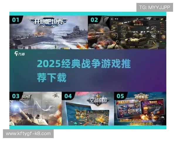 k8凯发 一触即发:详细解析游戏中的关键玩法和提升战斗力的方法 k8凯发 一触即发:详细解析游戏中的关键玩法和提升战斗力的方法