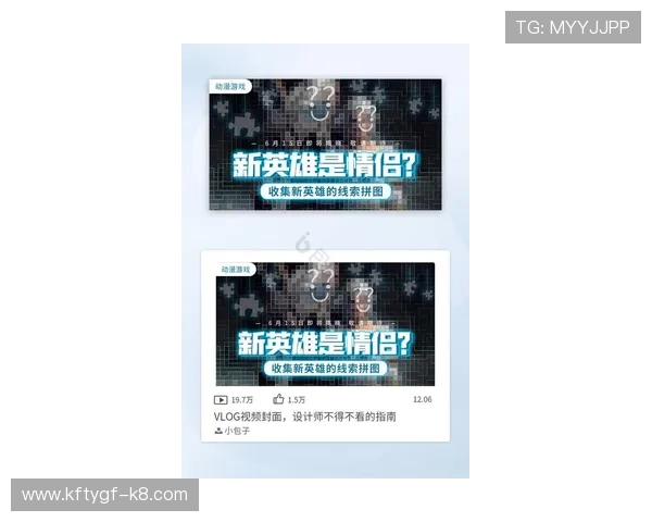 PA视讯网游带你领略最新最全的网络游戏资讯与攻略内容