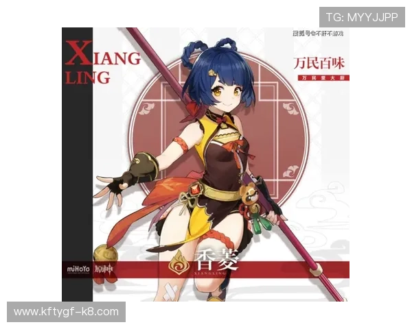 凯发体育游戏网址提供专业客服支持,解决玩家在游戏中遇到的各种问题 凯发体育游戏网址提供专业客服支持,解决玩家在游戏中遇到的各种问题