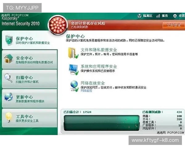 凯发k8官方网娱乐官方网页提供最新游戏资讯与安全保障全面介绍 凯发k8官方网娱乐官方网页提供最新游戏资讯与安全保障全面介绍
