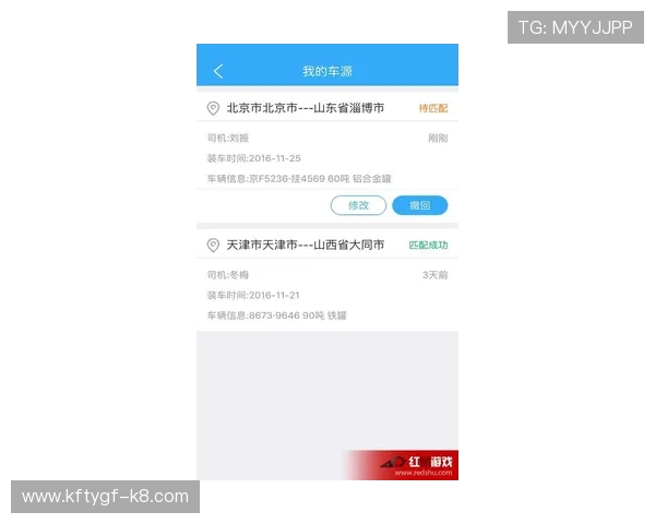 凯发会员登录入口官网详细指南,帮助新手快速注册登录享受丰富游戏内容 凯发会员登录入口官网详细指南,帮助新手快速注册登录享受丰富游戏内容