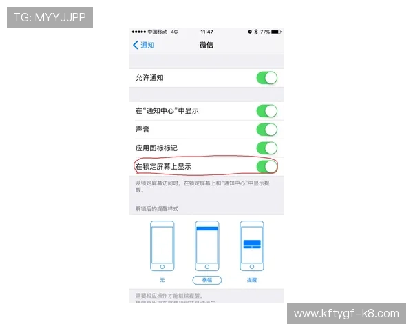 凯发备用登陆苹果版下载下载安装步骤详解，帮助新手用户快速上手游戏体验