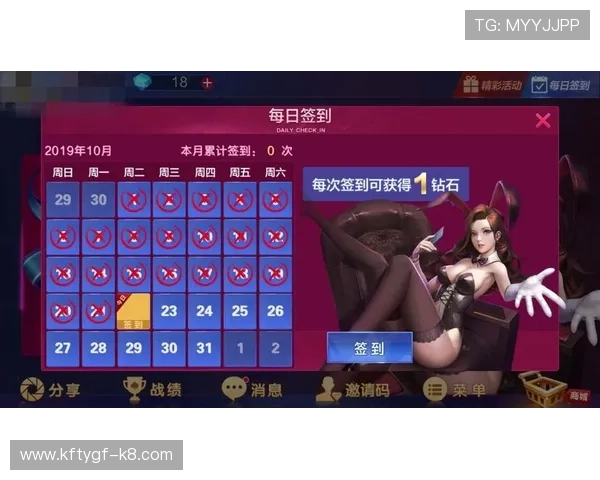 凯发娱乐下载官方入口，详细步骤帮助新手快速注册登录体验