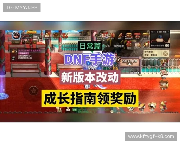 CC电游热门活动与福利领取指南让你每日轻松获取丰富奖励 CC电游热门活动与福利领取指南让你每日轻松获取丰富奖励