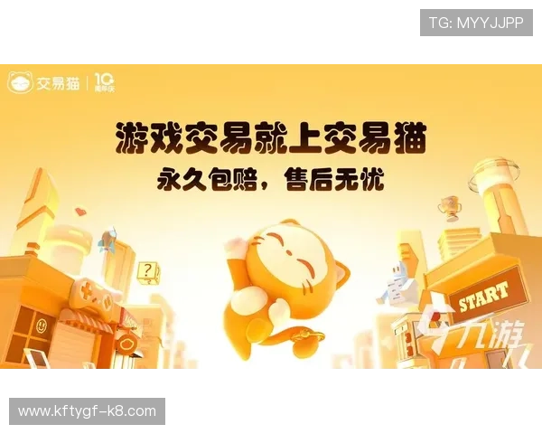 专业分析2024年电子游艺平台排行榜，帮你选择最靠谱的游戏娱乐平台