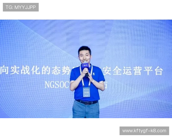 凯发官方首页用户指南发布,详细介绍平台操作流程与安全保障措施 凯发官方首页用户指南发布,详细介绍平台操作流程与安全保障措施