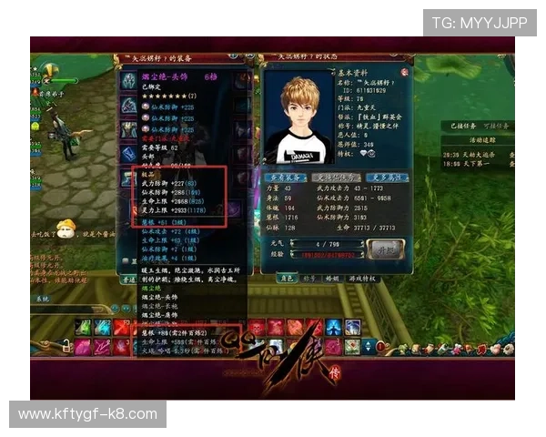 凯发游戏网站热门游戏推荐及玩法攻略助你快速提升游戏水平 凯发游戏网站热门游戏推荐及玩法攻略助你快速提升游戏水平