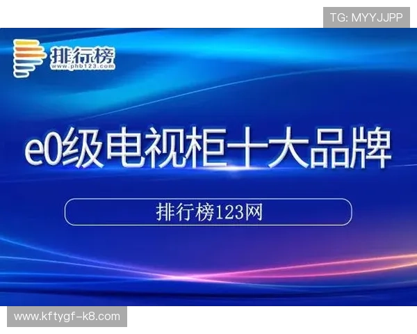 凯发最新官网游戏种类全景介绍涵盖体育、电子、真人等多样娱乐选择 凯发最新官网游戏种类全景介绍涵盖体育、电子、真人等多样娱乐选择