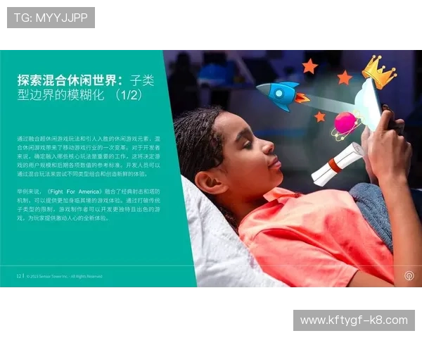 凯发电游app最新版本下载安装指南，全面提升您的游戏体验与安全保障