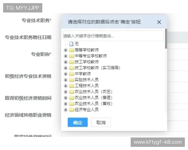 凯发注册手机版官网注册遇到问题怎么办?常见问题解决方案汇总 凯发注册手机版官网注册遇到问题怎么办?常见问题解决方案汇总