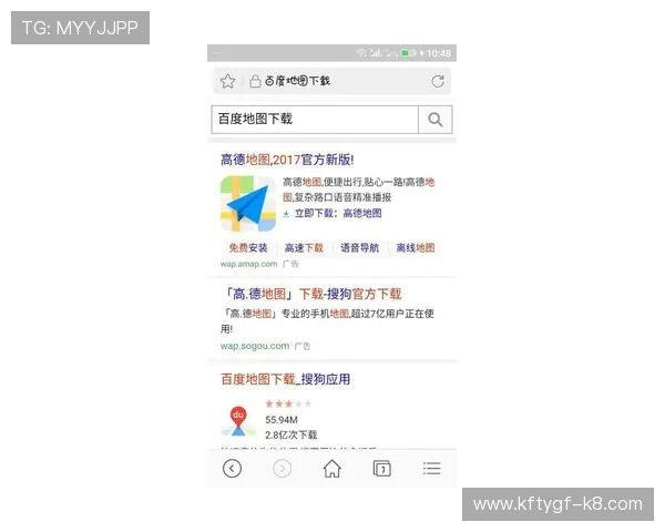 凯发官网地址导航全面解析，确保玩家第一时间访问官方平台享受优质服务