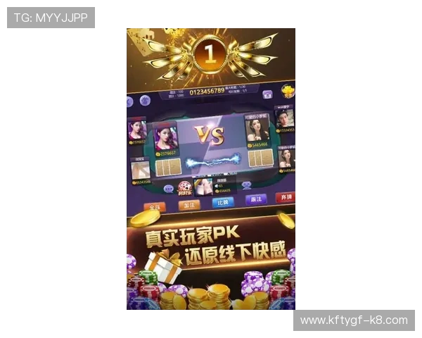 k8天生赢家：新手玩家必看游戏入门指南快速上手成为赢家