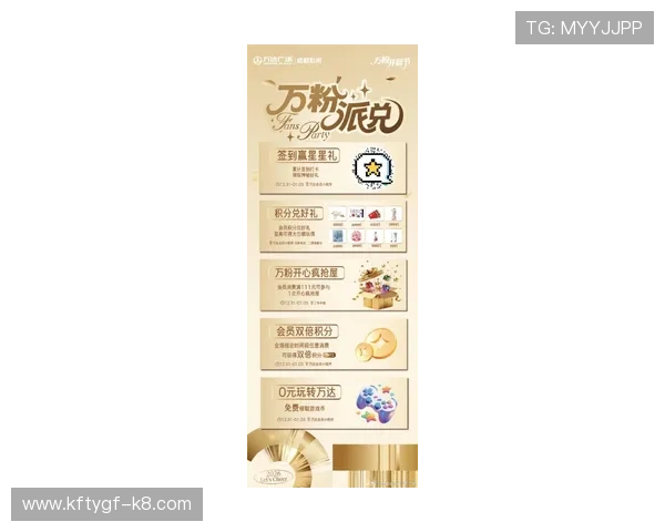 K8旗舰厅在线:平台最新优惠活动,助你轻松赢取丰富奖励与福利 K8旗舰厅在线:平台最新优惠活动,助你轻松赢取丰富奖励与福利