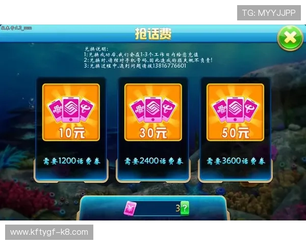 在凯发电子游戏平台官网找到最全的游戏攻略与技巧,提升你的游戏胜率与乐趣 在凯发电子游戏平台官网找到最全的游戏攻略与技巧,提升你的游戏胜率与乐趣