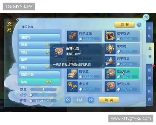 凯发富贵三张游戏规则全面解析让新手玩家快速上手体验乐趣