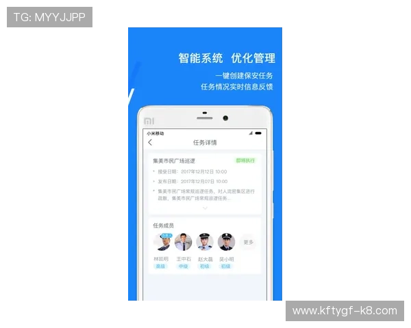 凯发开户下载官网:最全面的官方平台下载安装指南推荐 凯发开户下载官网:最全面的官方平台下载安装指南推荐