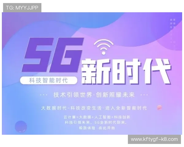 凯发手机进入中国市场引发行业关注,创新技术引领智能手机新潮流 凯发手机进入中国市场引发行业关注,创新技术引领智能手机新潮流