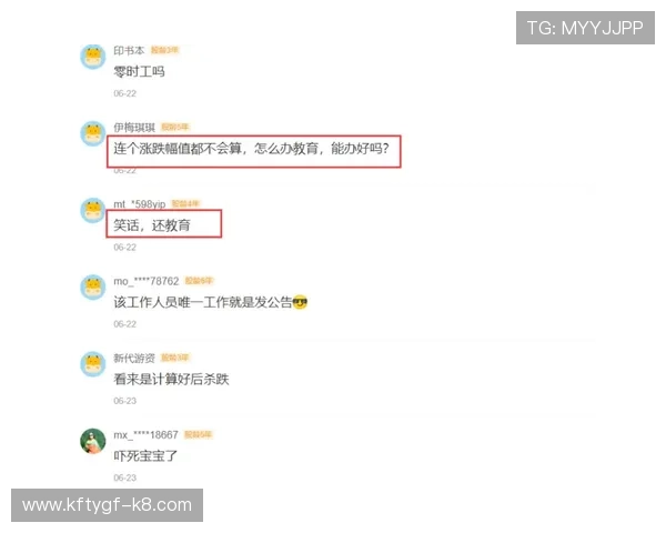 开元app安卓版本的安装包来源及安全性检测方法 开元app安卓版本的安装包来源及安全性检测方法