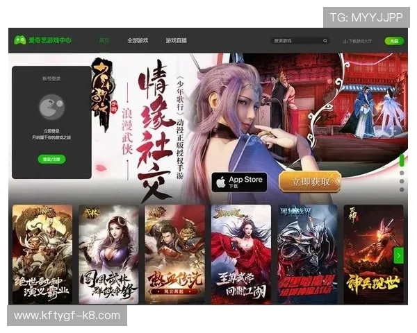 爱游戏平台官网登录入口最新入口地址,便捷安全登录享受丰富游戏资源 爱游戏平台官网登录入口最新入口地址,便捷安全登录享受丰富游戏资源