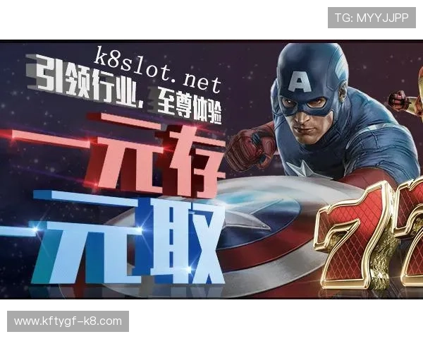 凯发电游手机端下载官方渠道推荐确保安全无病毒游戏体验更放心