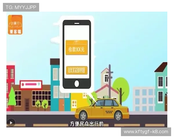 凯发登录入口平台开启全新服务模式满足不同用户多样化的娱乐需求