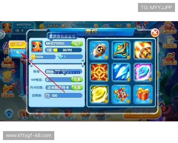 金鲨银鲨在线平台最新优惠活动全面解析助你轻松提升游戏体验 金鲨银鲨在线平台最新优惠活动全面解析助你轻松提升游戏体验