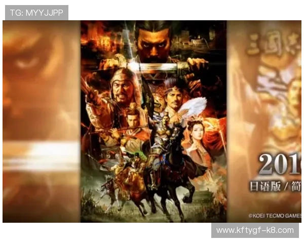 金沙银河官网最新登录入口全面指南帮助玩家顺利进入游戏体验精彩内容