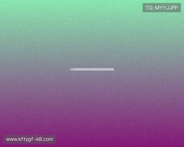 k8凯发国际官方最新赛事资讯及时掌握比赛动态赢取丰厚奖励