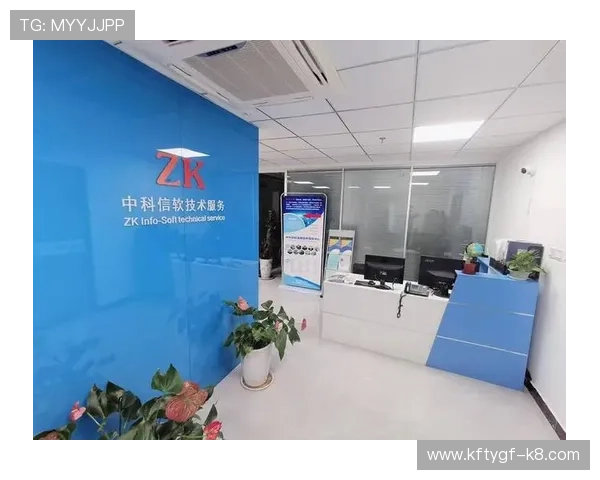 凯发现金开户安全可靠的流程详解助你轻松开启线上博彩新体验 凯发现金开户安全可靠的流程详解助你轻松开启线上博彩新体验