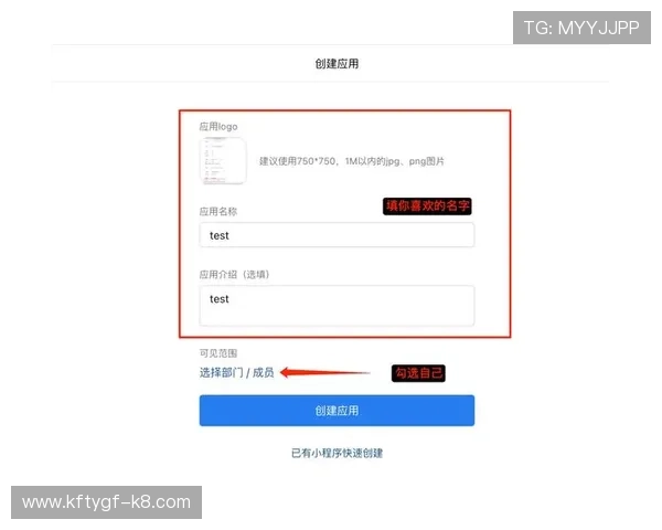 凯发正规会员登录官网入口提供多平台无缝连接确保玩家随时随地畅玩游戏