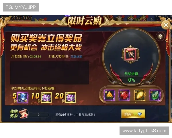 凯发娱乐网投优惠政策解析,如何利用各种福利提升游戏盈利水平 凯发娱乐网投优惠政策解析,如何利用各种福利提升游戏盈利水平